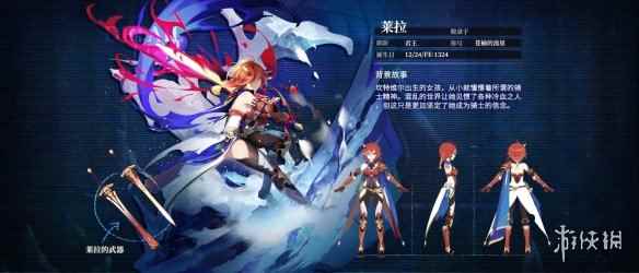 网2