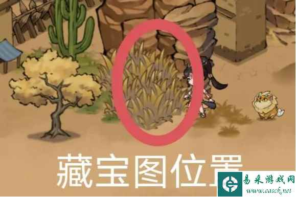 《方寸对决》关口藏宝图位置介绍一览