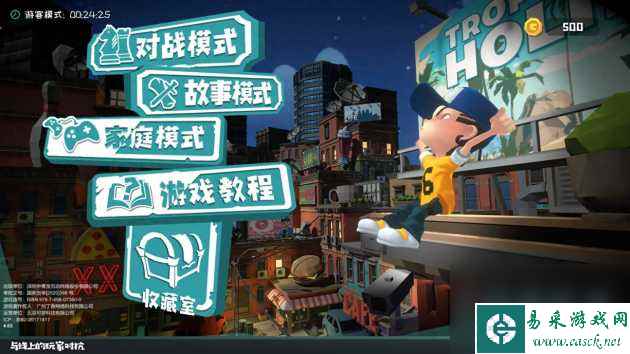捣蛋大作战好玩吗？游戏玩法简评「科普」