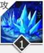 网2