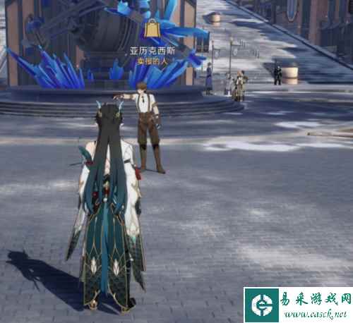 崩坏星穹铁道3