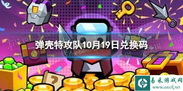 网1