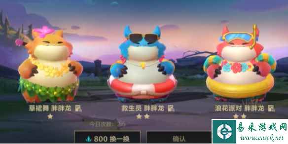 网1