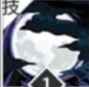 网3