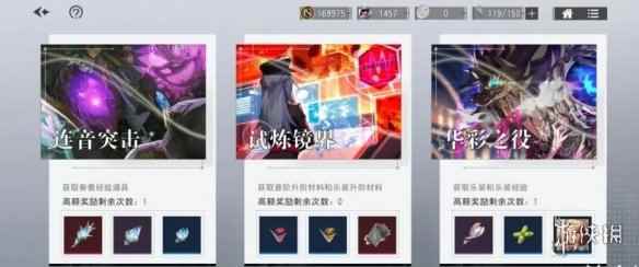 网2