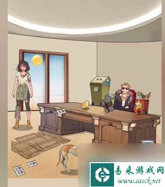 《爆梗找茬王》欠债还钱攻略