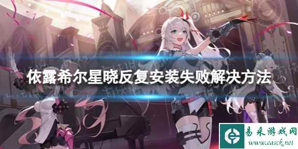 网1