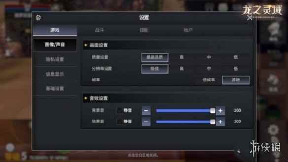 网2
