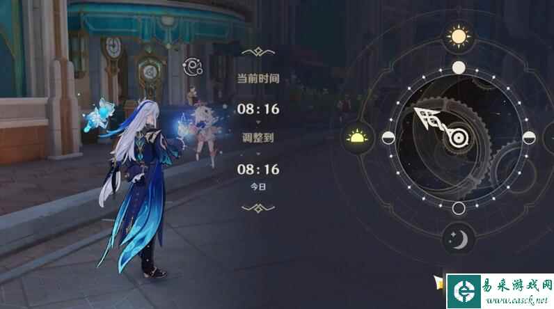 原神叶间泪任务怎么做？叶间泪任务图文攻略