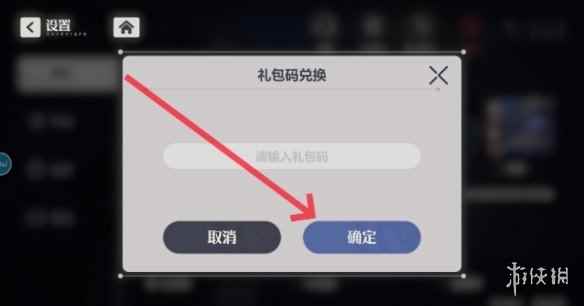 网5