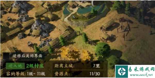 《战地无疆》找孔明灯方法一览