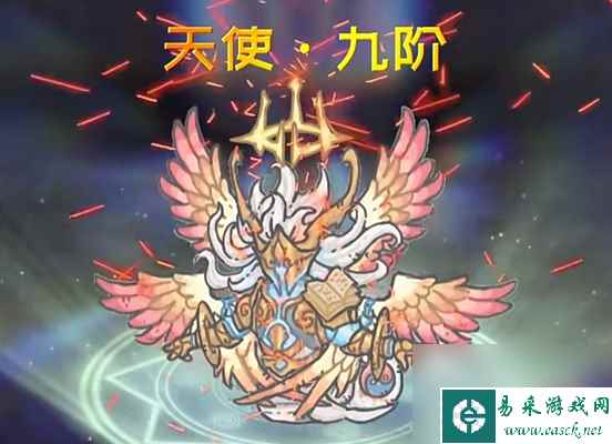 最强蜗牛月光宝盒怎么样-月光宝盒属性及获取途径介绍