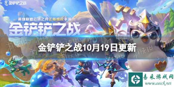 网1