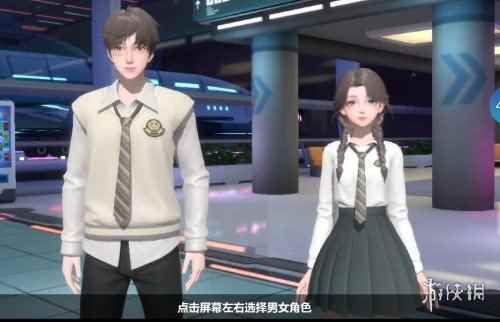 网2