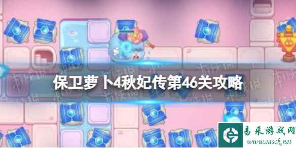 网1