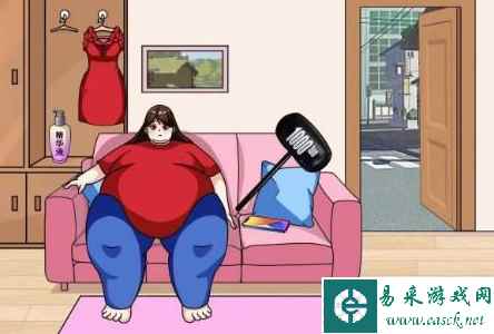 《文字玩出花》胖女逆袭通关攻略