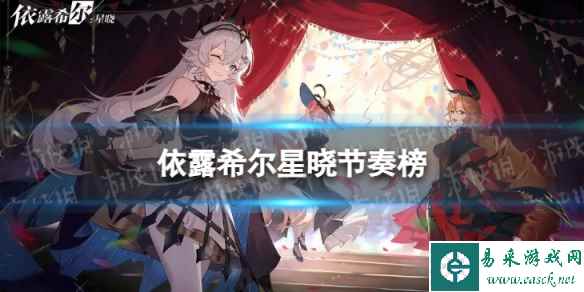 网1