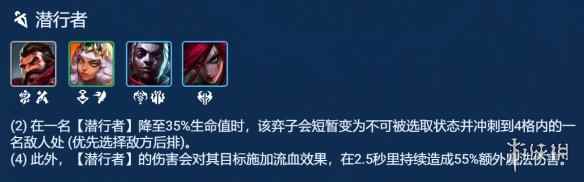 网3