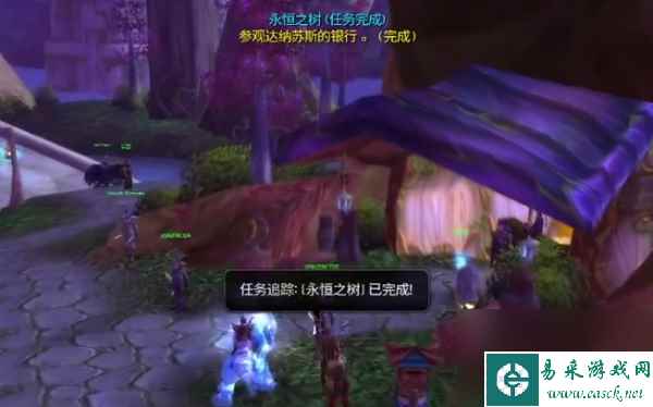 乌龟服儿童周任务流程