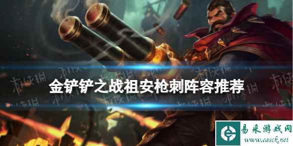 网1