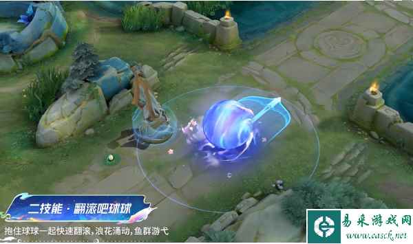 《王者荣耀》阿古朵周年限定皮肤介绍一览