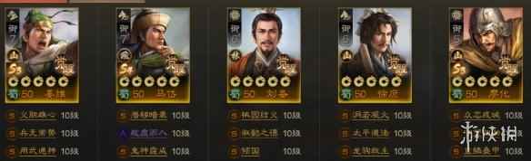 网4