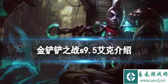 网1