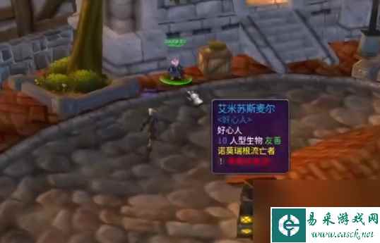 乌龟服儿童周任务流程