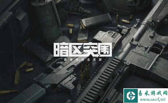 网2