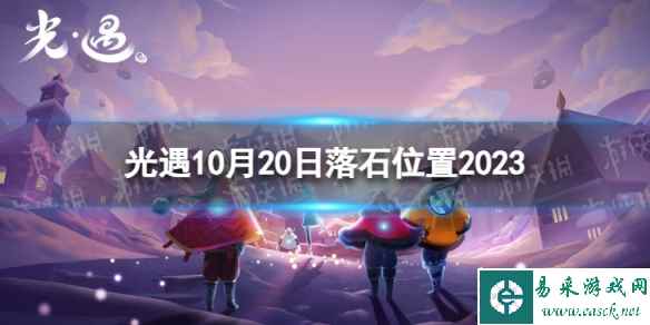 网1