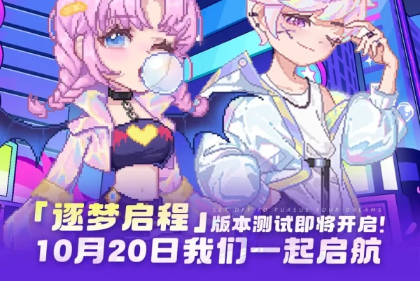 网2