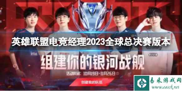 网1