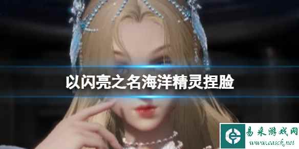 网1