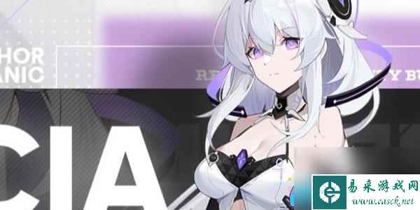 锚点降临强势阵容怎么搭配-强势阵容搭配思路分享