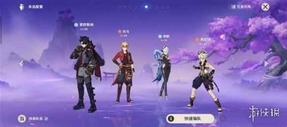 网2