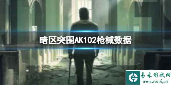 网1
