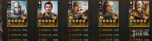 网3