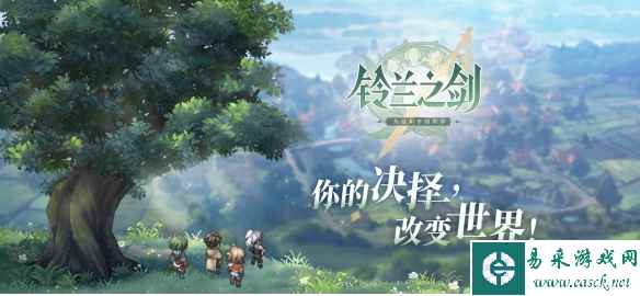《铃兰之剑》官方网站入口链接地址