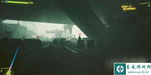 赛博朋克2077新兵的一天完美结局介绍