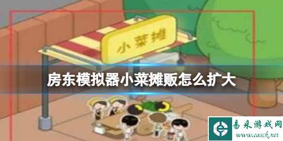 网1