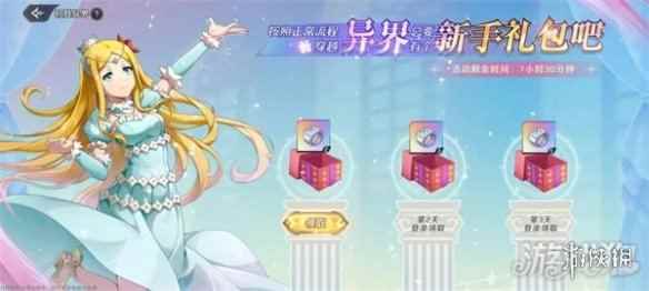 网4