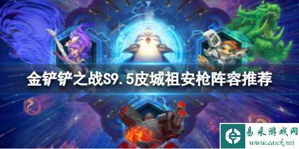 网1