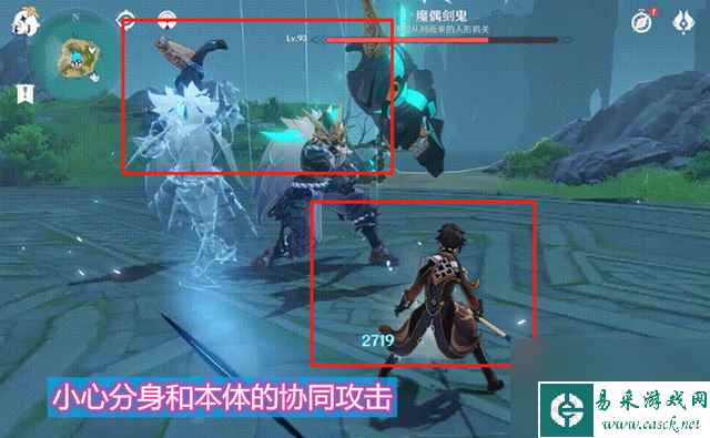 原神：无伤击杀魔偶剑鬼？官方的任务套路，越来越离谱了