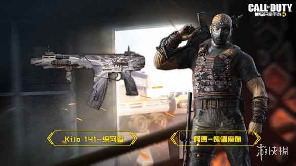 网2