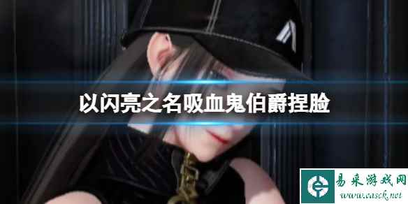 网1