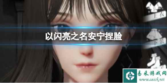 网1