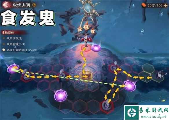 网6