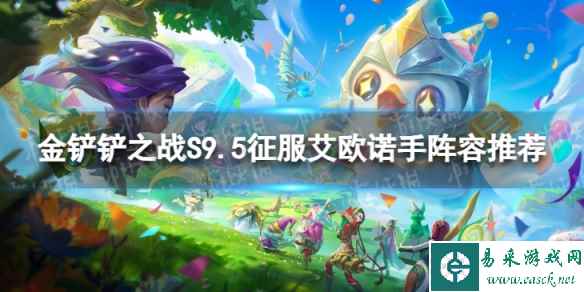 网1