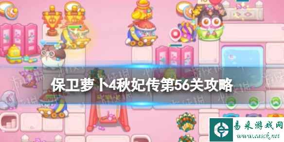 网1