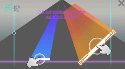 《劲乐幻想》劲击模式玩法攻略